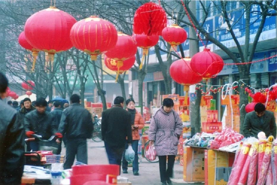 1997年1月10日,春节期间的人民路1997年12月8日,国家,省,市领导为界首