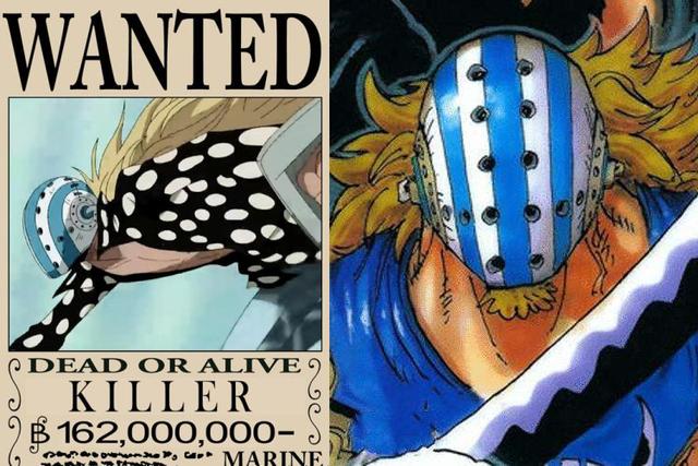 海贼王这5张悬赏令有什么公布的意义不仅捉不到人还捉错人