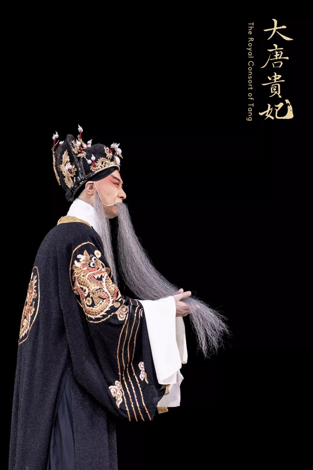 新版《大唐贵妃》将由原版"亲历者"史依弘,李军担纲饰演杨贵妃,唐明皇