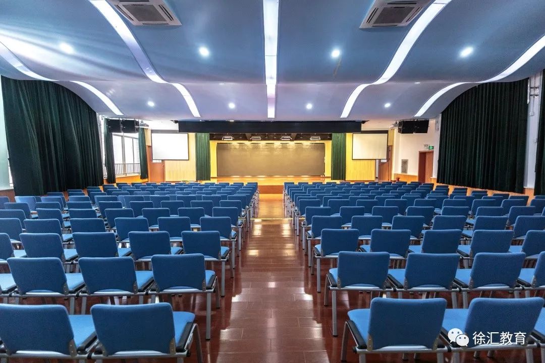 教育督政奋进十三五徐汇教育发展之路这样走①