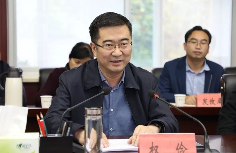 中国人民保险集团股份有限公司党委书记,董事长缪建民率队到留坝县