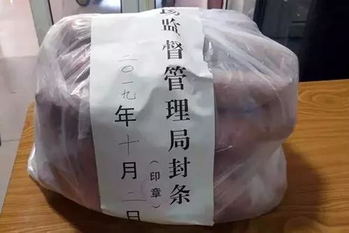 包头封存了近一吨冷冻猪肉,香肠,熟肉制品!看看有没有你家附近的