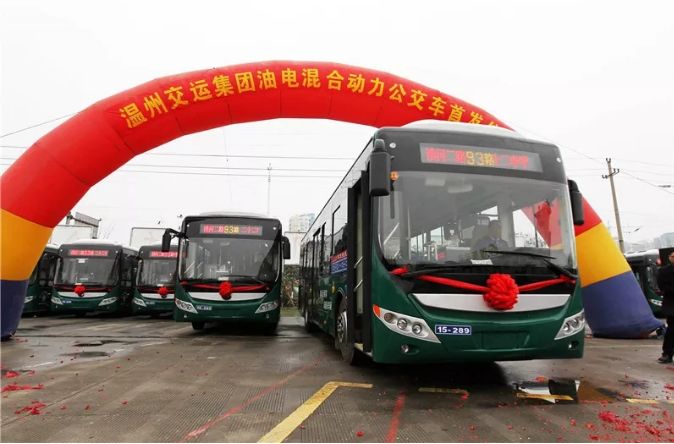 温州汽车南站(温州汽车南站网上订票)