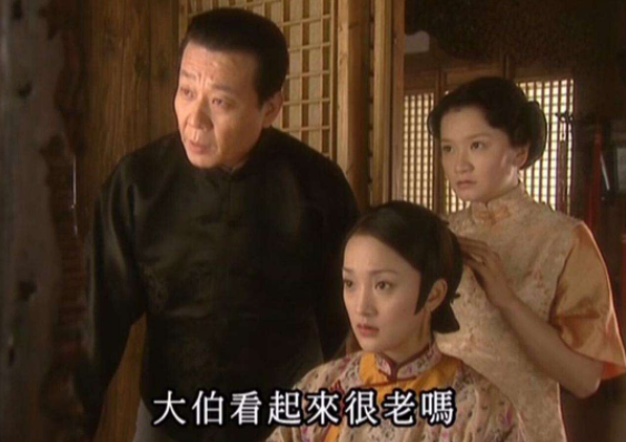 原创橘子红了嫁给谁就爱谁最好别像周迅这个样子