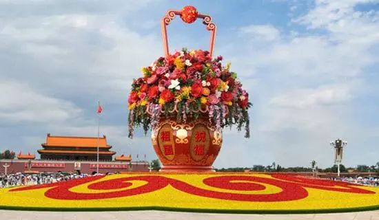 今日祖国经济总量_祖国经济建设的图片(3)