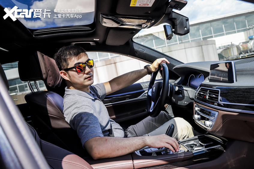 老车主聊新车社会精英解读改款后的新宝马7系