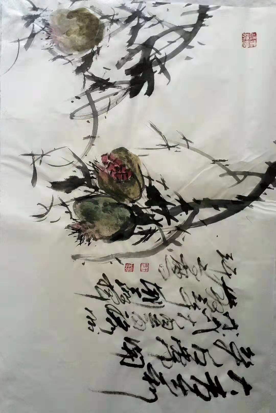 江湖画家王国政作品