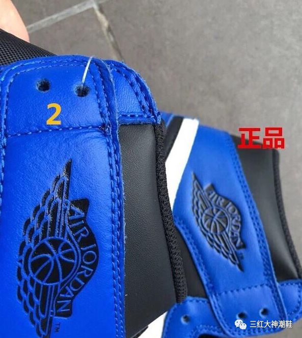 aj1小闪电正品多少钱?aj1小闪电真假对比细节图科普