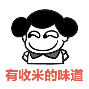准了!加急信息圈中xx74,心水组合圈中三定27x4