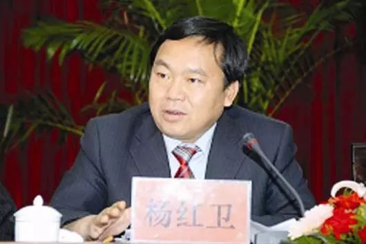 和正兴被"双开"!曾任云南省纪委副书记