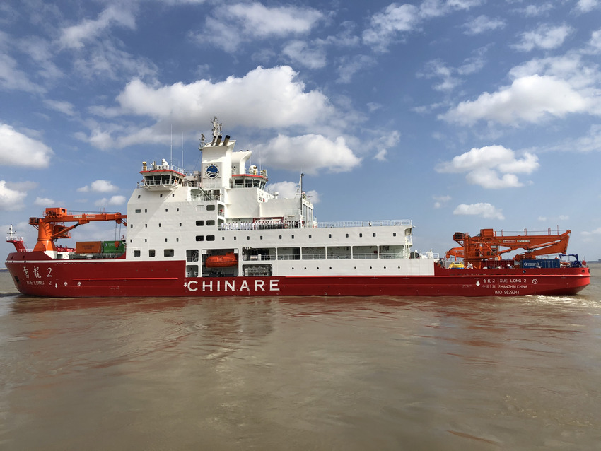 我国第一艘自主建造的极地科考破冰船"雪龙2"号从上海起航,首航南极