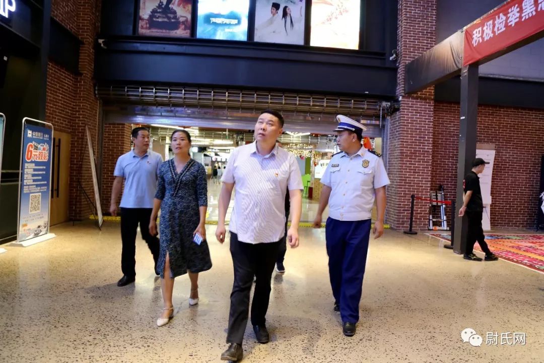 【尉氏新闻】县委常委,宣传部长叶伟督导检查文化娱乐市场规范经营