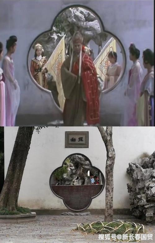 86版《西游记》取景地今昔对比照,看看有没有你去过的地方?