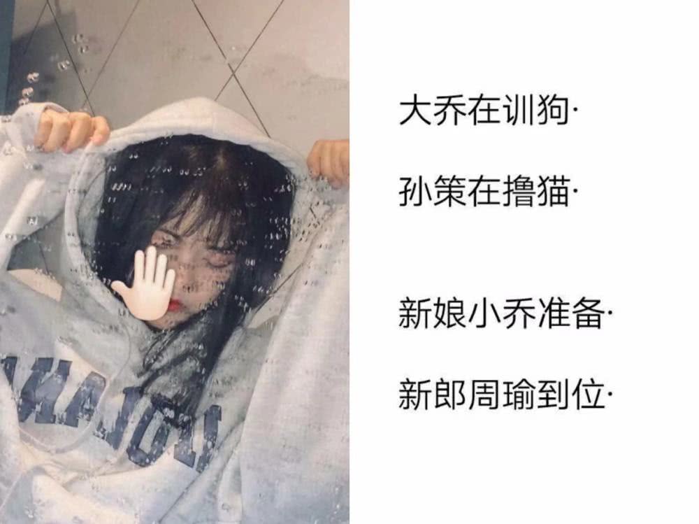 王者"万里挑一"情侣名,好听不烂大街,单身队友看到"眼红"了_网名