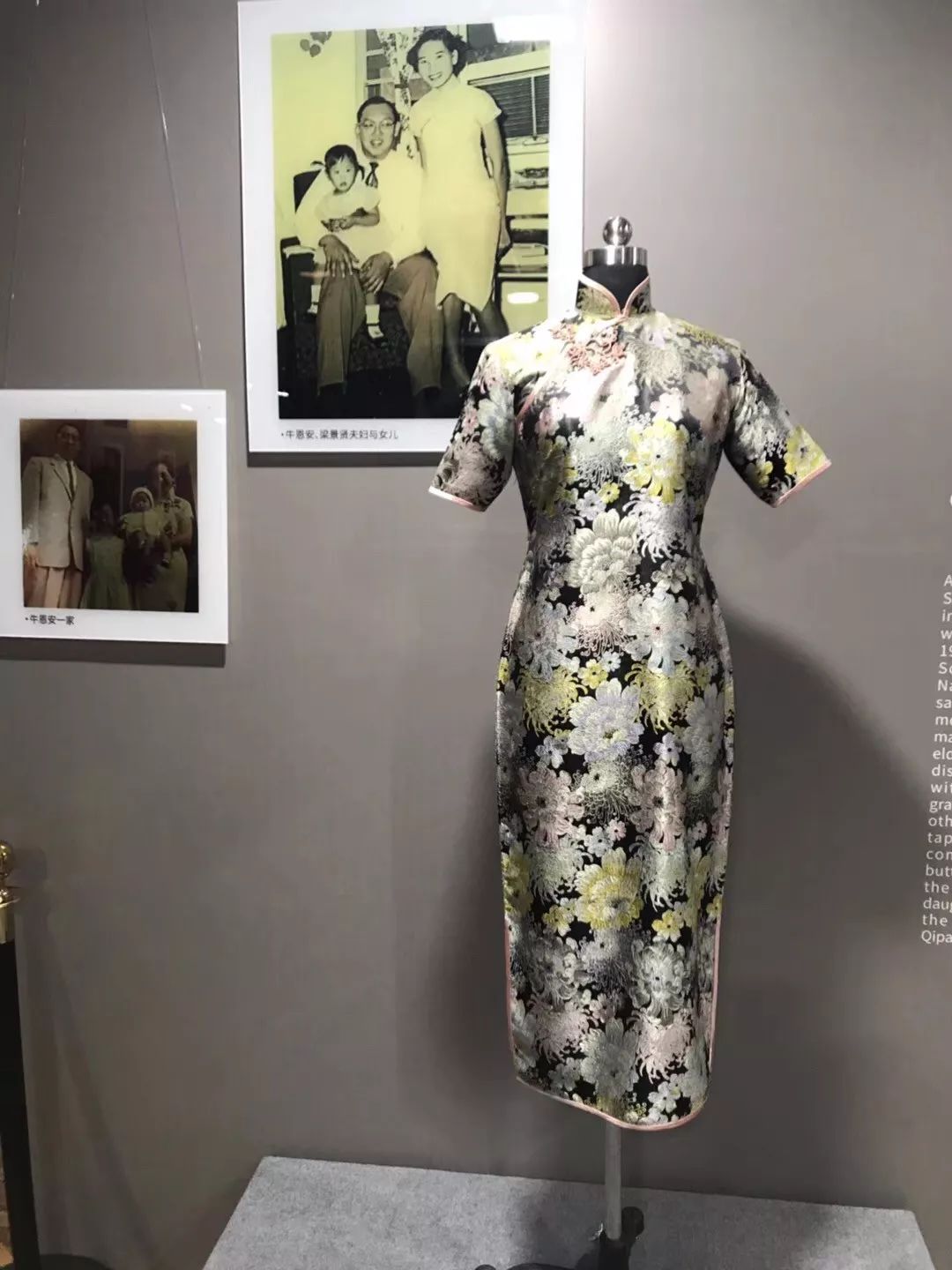 名媛旗袍展海派旗袍展现了旧上海名媛的精致与摩登瀚艺 hanart 旗袍