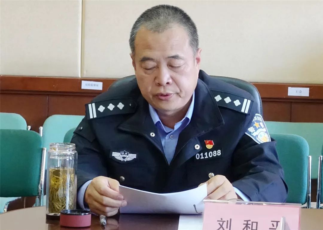 牢记使命做贡献担当作为谋发展北京铁路公安处领导班子开展不忘初心