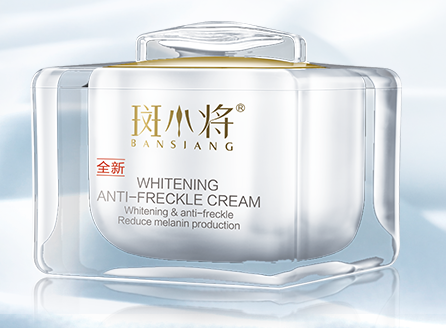 斑消宝首个子品牌推出斑小将才不是什么小角色