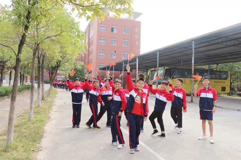 不忘初心,牢记使命│昌茂 · 临川实验学校国庆节后升旗仪式