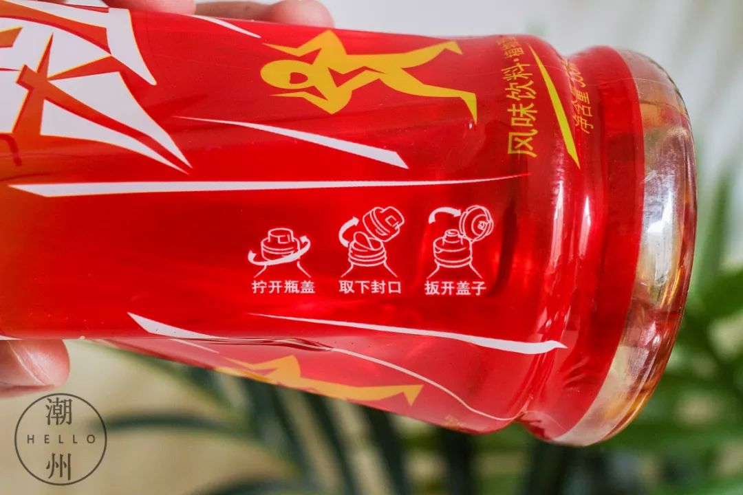 而这瓶红色"尖叫"更是主打提神醒脑喝下好像力气就真的大了几分男生上