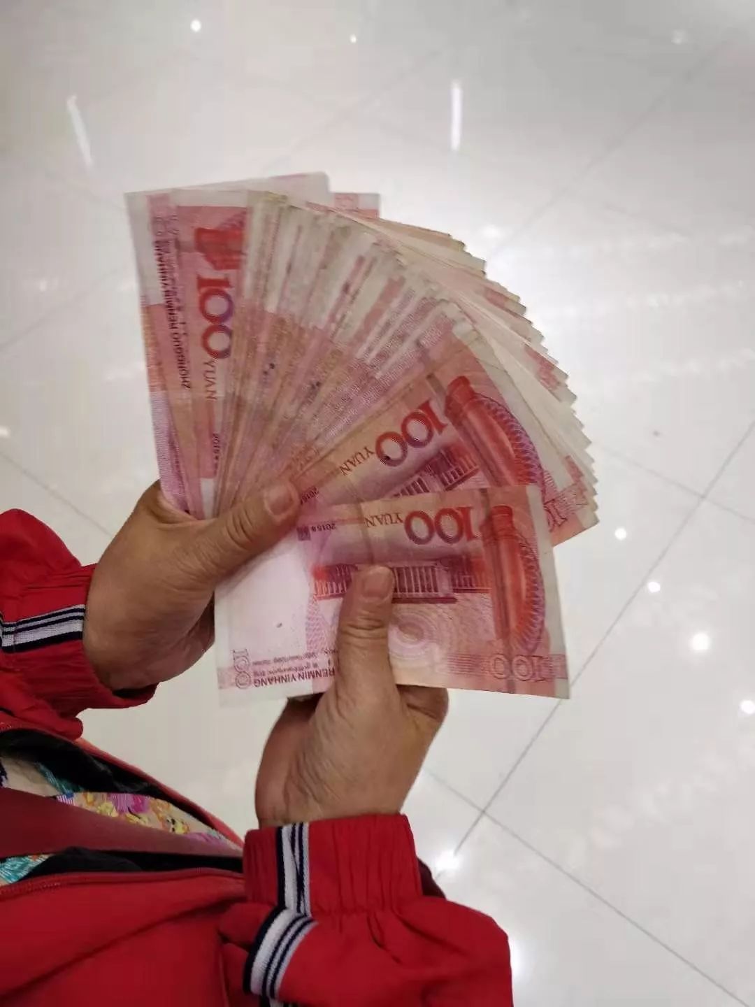 于10月7日晚18:30正式落幕 活动期间,5000元现金红包被幸运顾客抽走