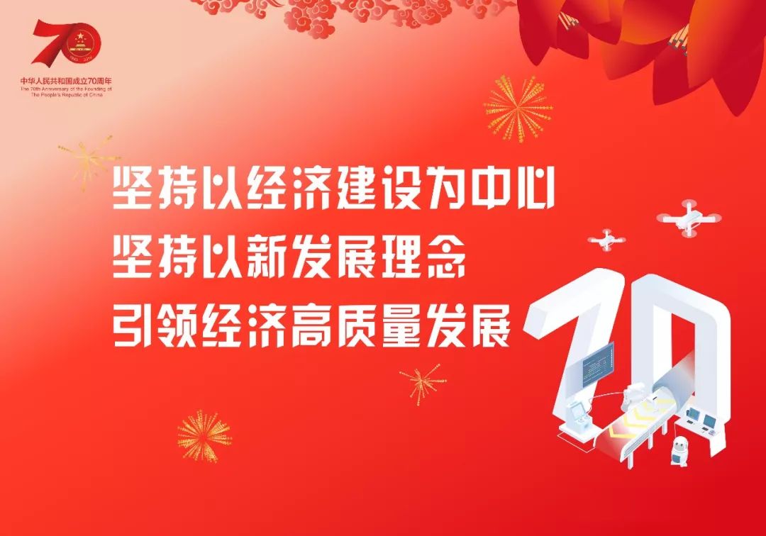 东城两所公办学校更名学子暖心留言祝福母校