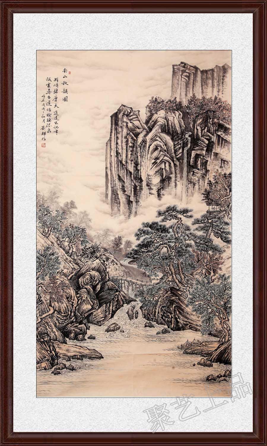 画家刘辉山水画《南山秋韵图》作品选自:聚艺上品