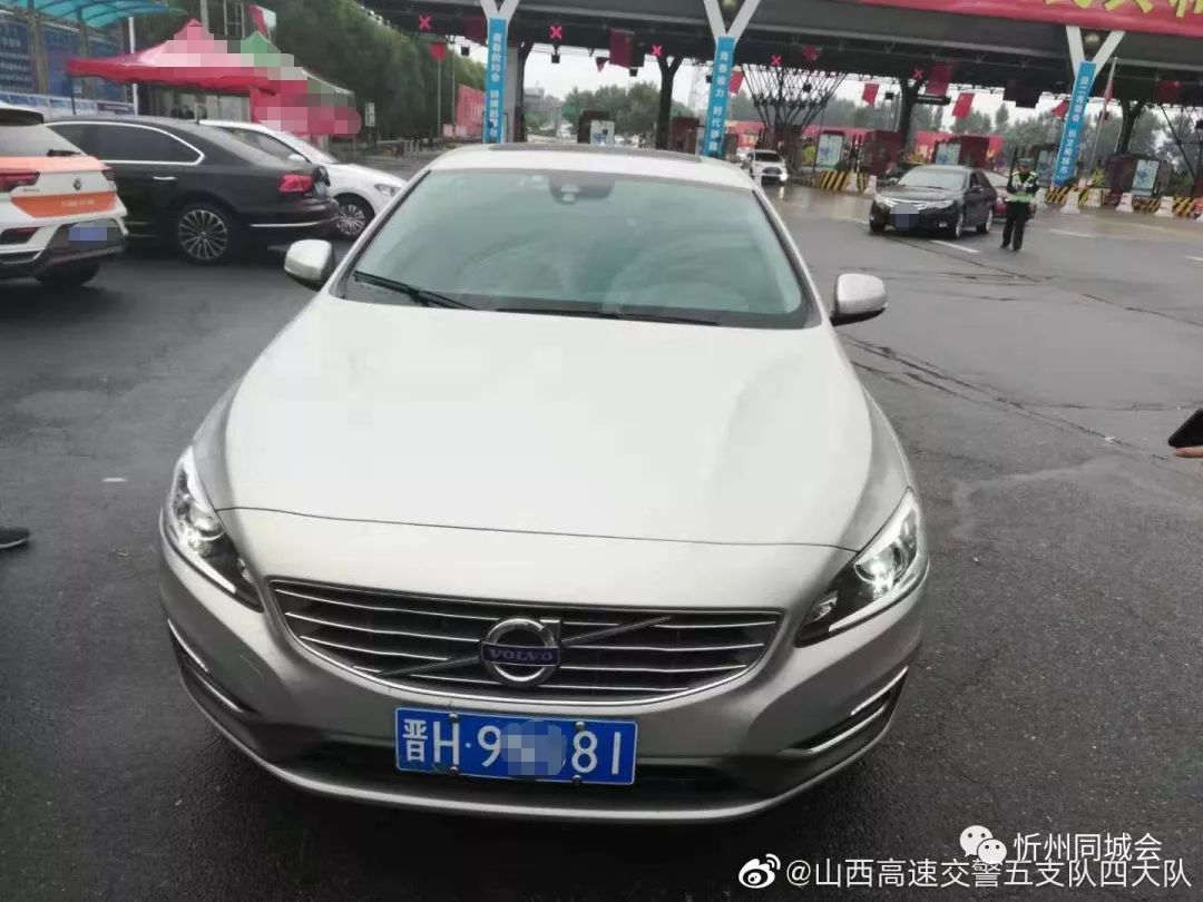 忻州收费站进行执勤执法时,查获驾驶人刘某某在驾驶车牌号为晋h9xx81