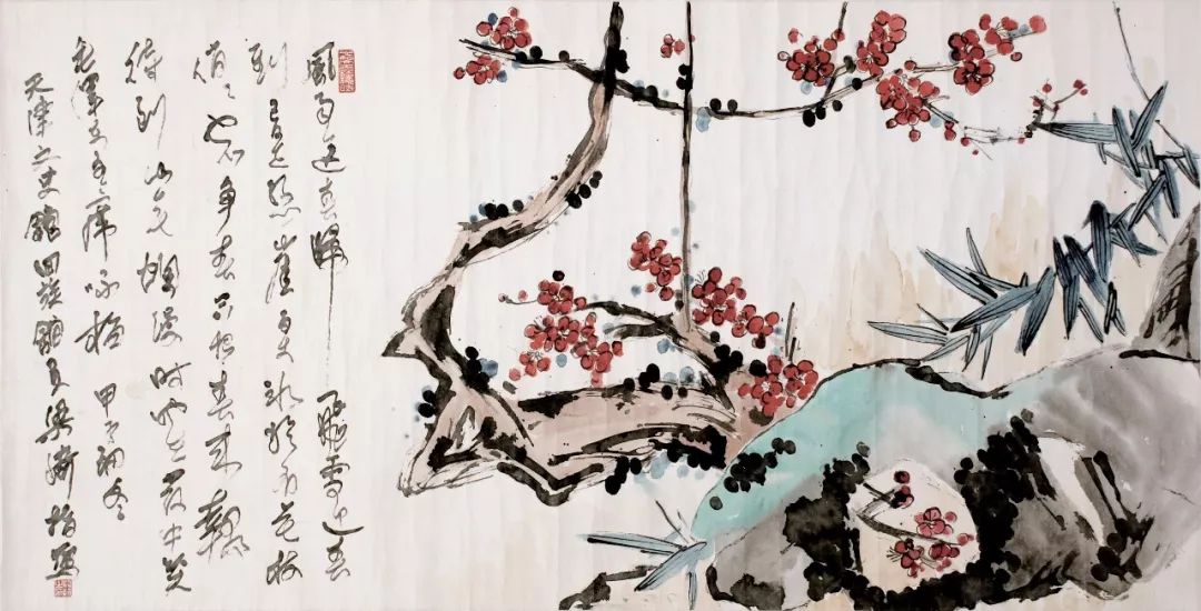 书画精览书画燕赵梁崎花卉指画