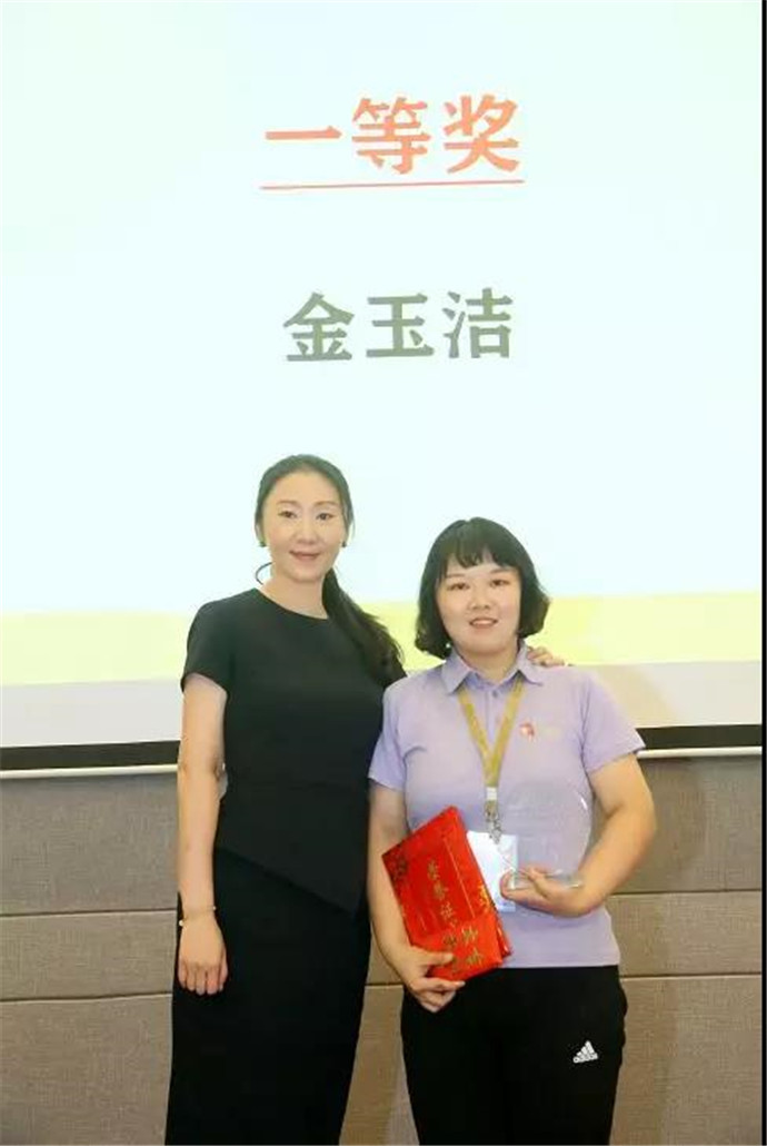 表示:"感谢公司给我们搭建这么好的平台,让我们每一个人都能畅所欲言