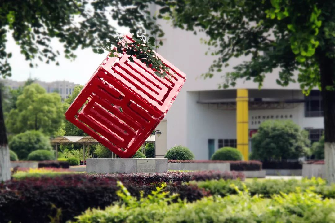 权威发布浙江工商职业技术学院2019年高职扩招第二阶段招生章程