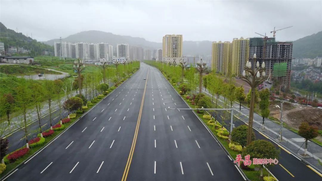 图说平昌70巨变城乡提升篇