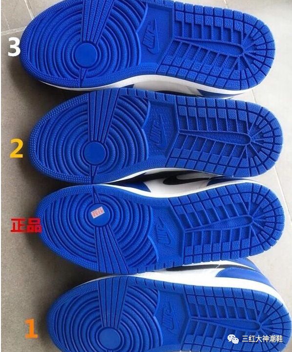 鞋底对比专柜呈现出浅蓝色,1跟专柜差不多的呈现效果而2,3的颜色就