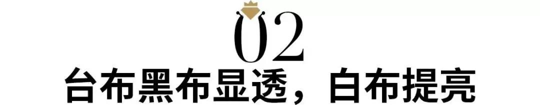 央視打假珠寶奸商！這3大騙局4種小伎倆坑人無數……
