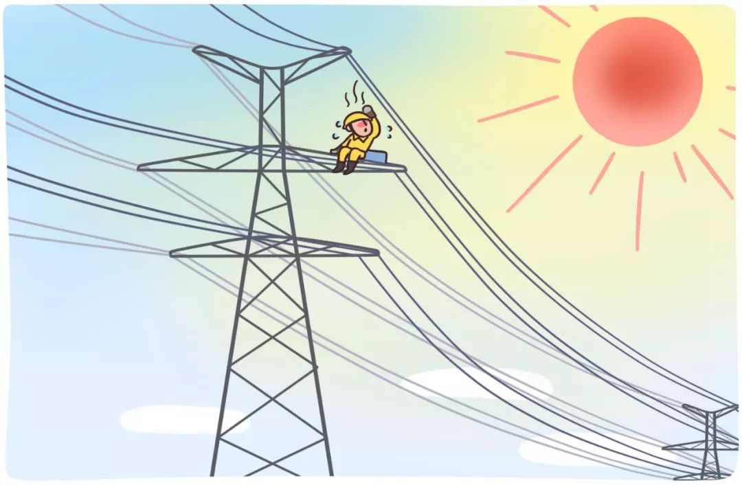 别闹了电塔可不能随便爬