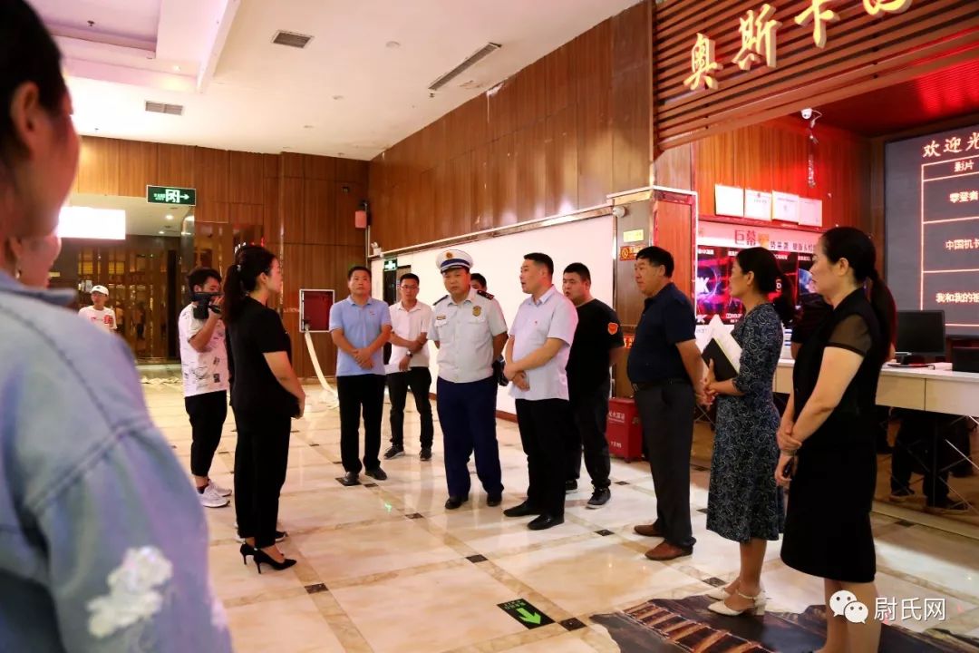 【尉氏新闻】县委常委,宣传部长叶伟督导检查文化娱乐市场规范经营