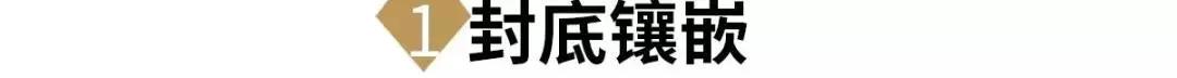 央視打假珠寶奸商！這3大騙局4種小伎倆坑人無數……