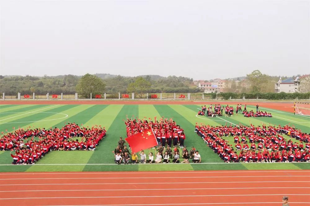 不忘初心,牢记使命│昌茂 · 临川实验学校国庆节后升旗仪式