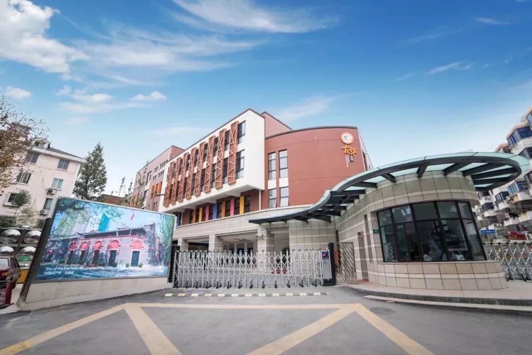 学校热点2古华小学缅怀革命烈士争做新时代贤少年