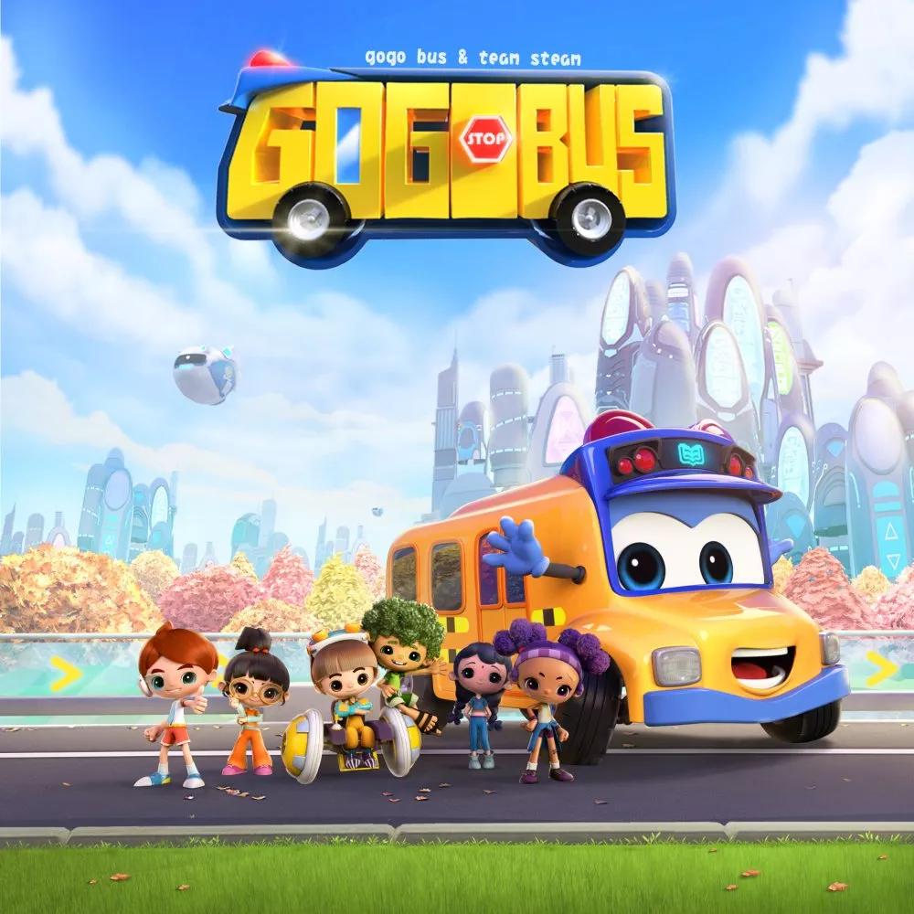 咏声动漫《百变校巴之超学先锋》入选法国戛纳电视节项目推介_动画