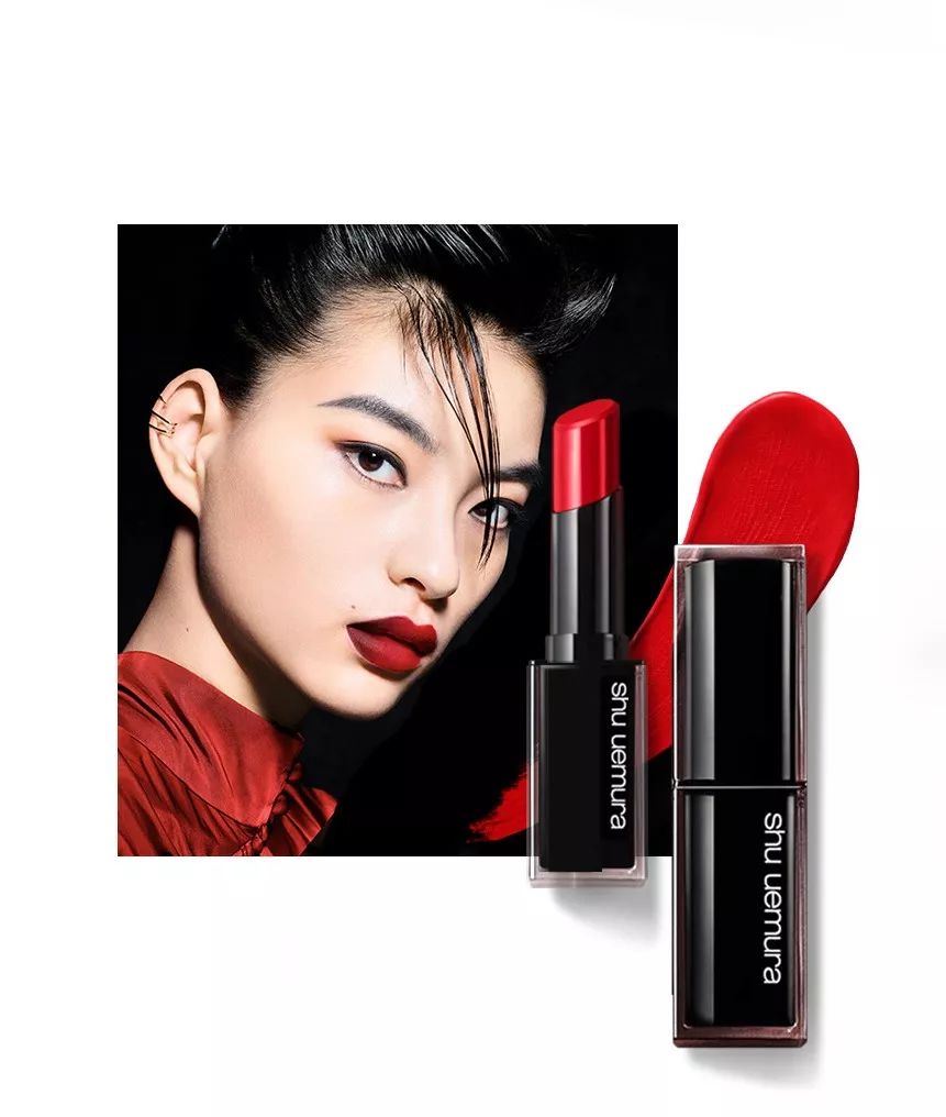 植村秀10大明星产品