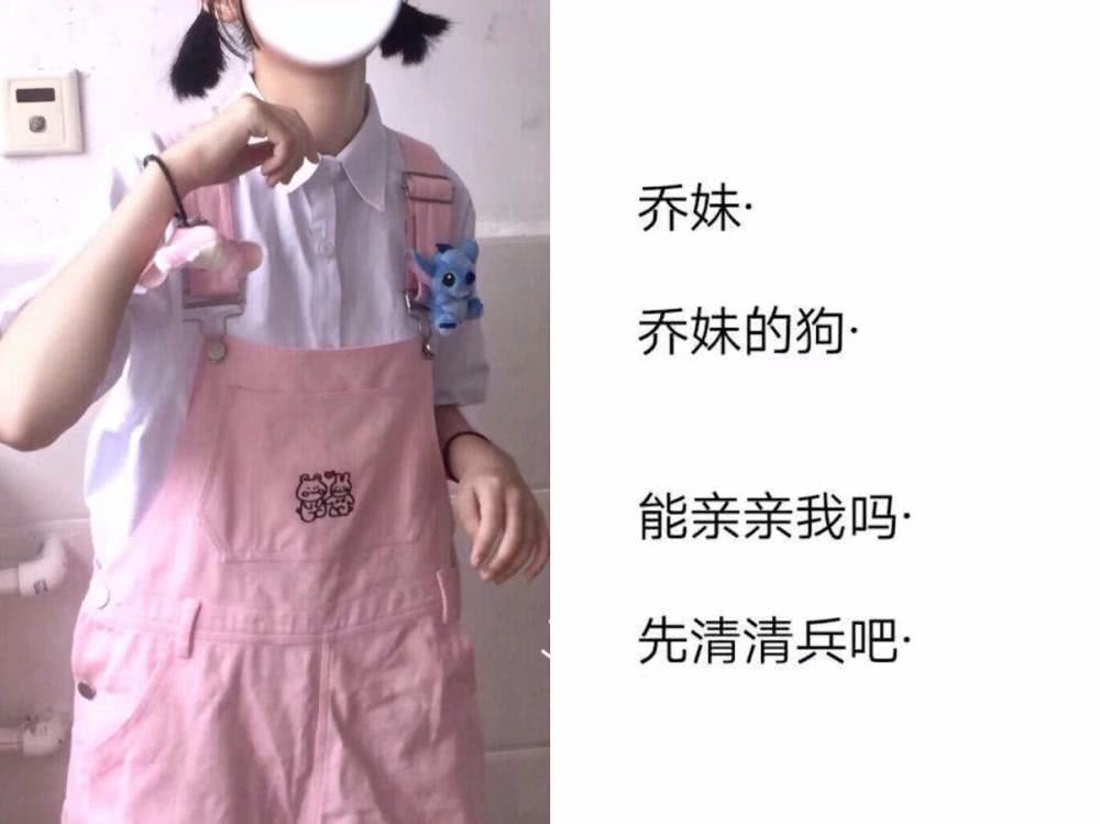 王者"万里挑一"情侣名,好听不烂大街,单身队友看到"眼红"了_网名