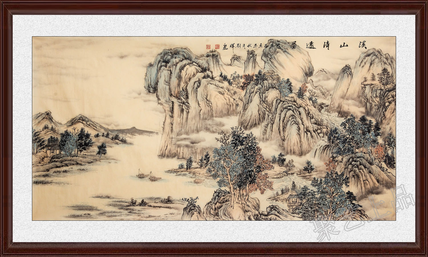 画家刘辉山水画《溪山清远图》作品选自:聚艺上品