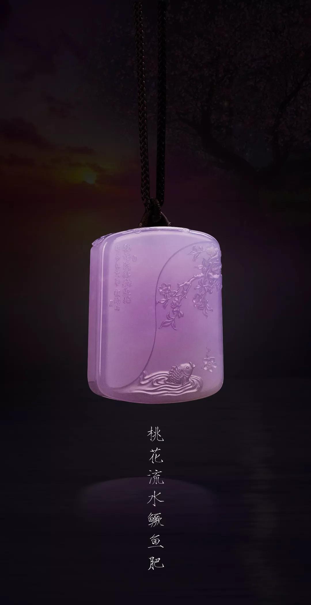 养眼张炳光翡翠雕刻第一眼就沦陷了