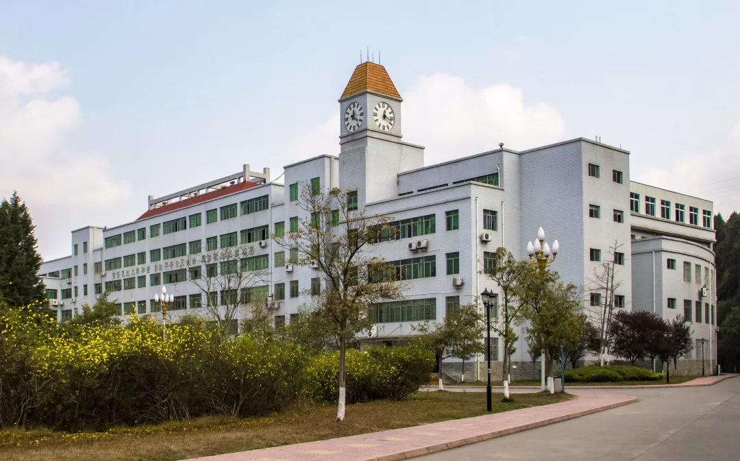 绵阳职业技术学院2020届毕业生校园招聘会邀请函