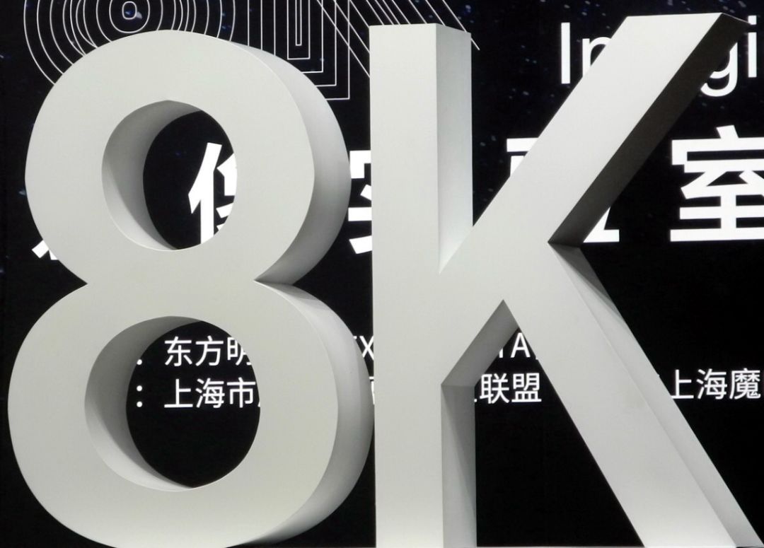 8K，两个冒险孩子之间的合作