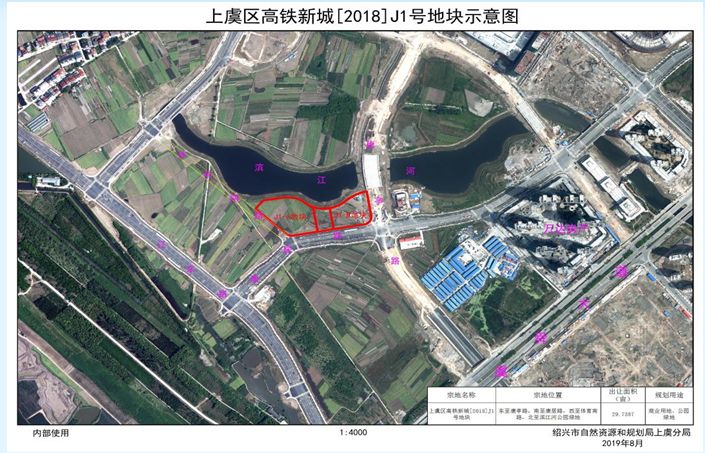 上虞高铁新城规划图片