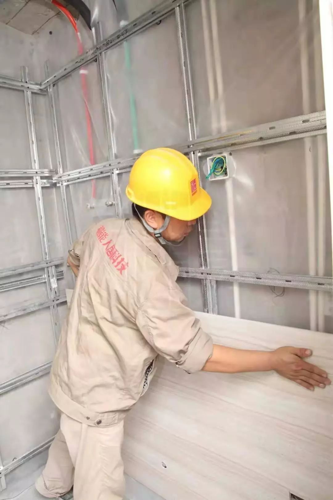 解密和能装配式装修六大应用优势