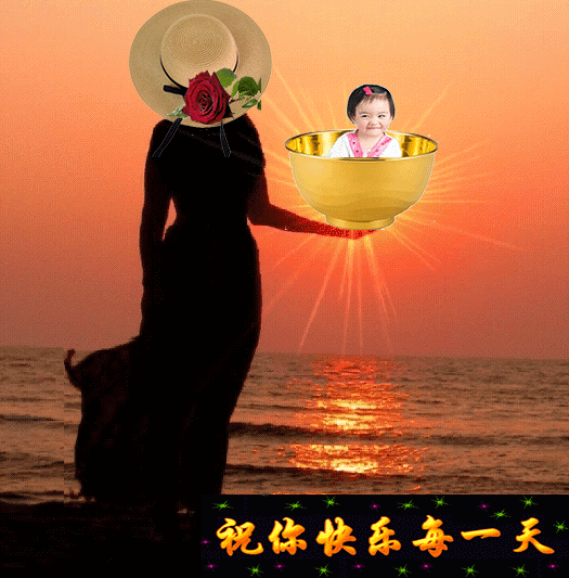 525_533gif 动态图 动图