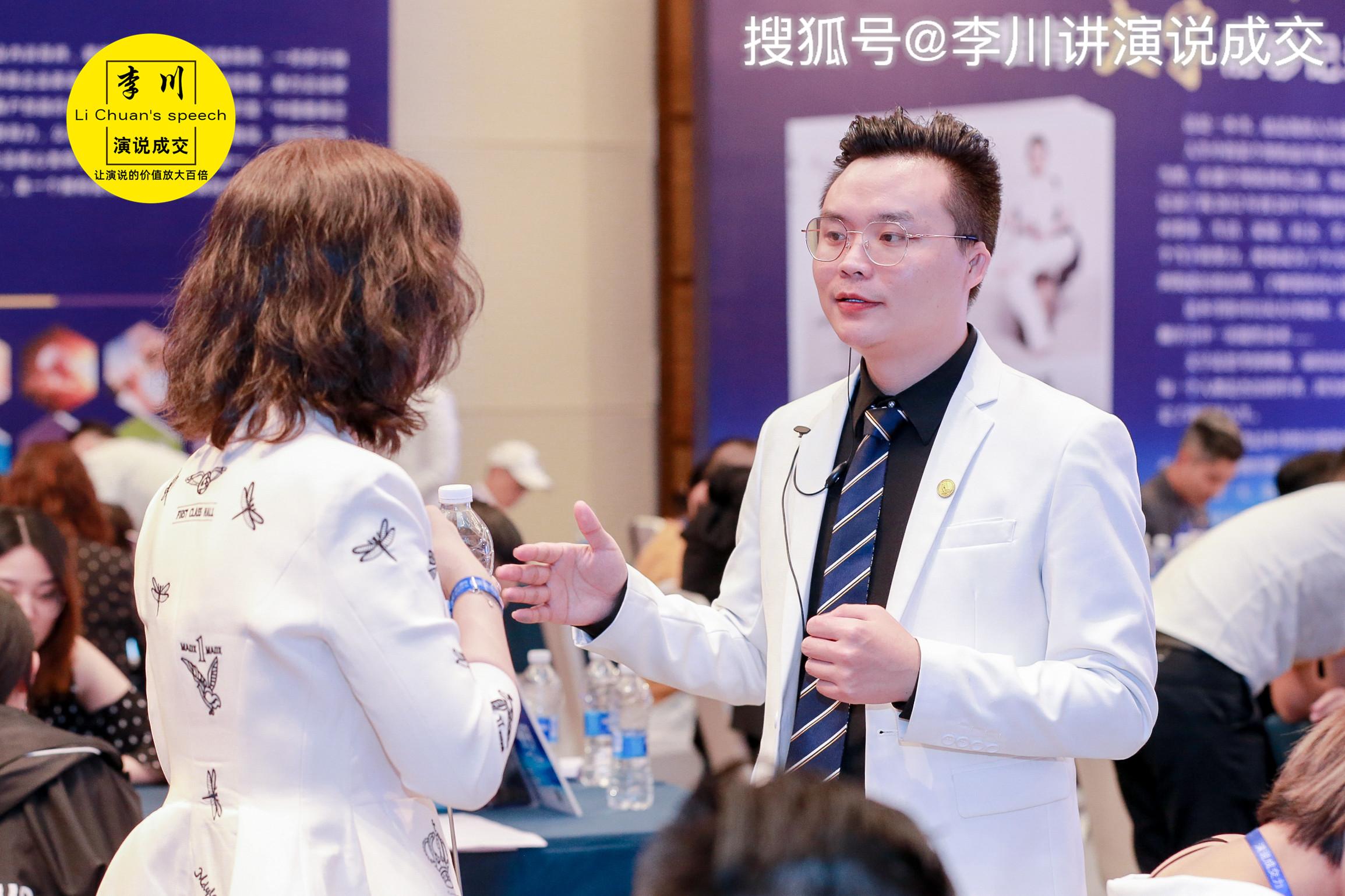 李川老师给内向口才者的建议,学会快速提升口才!