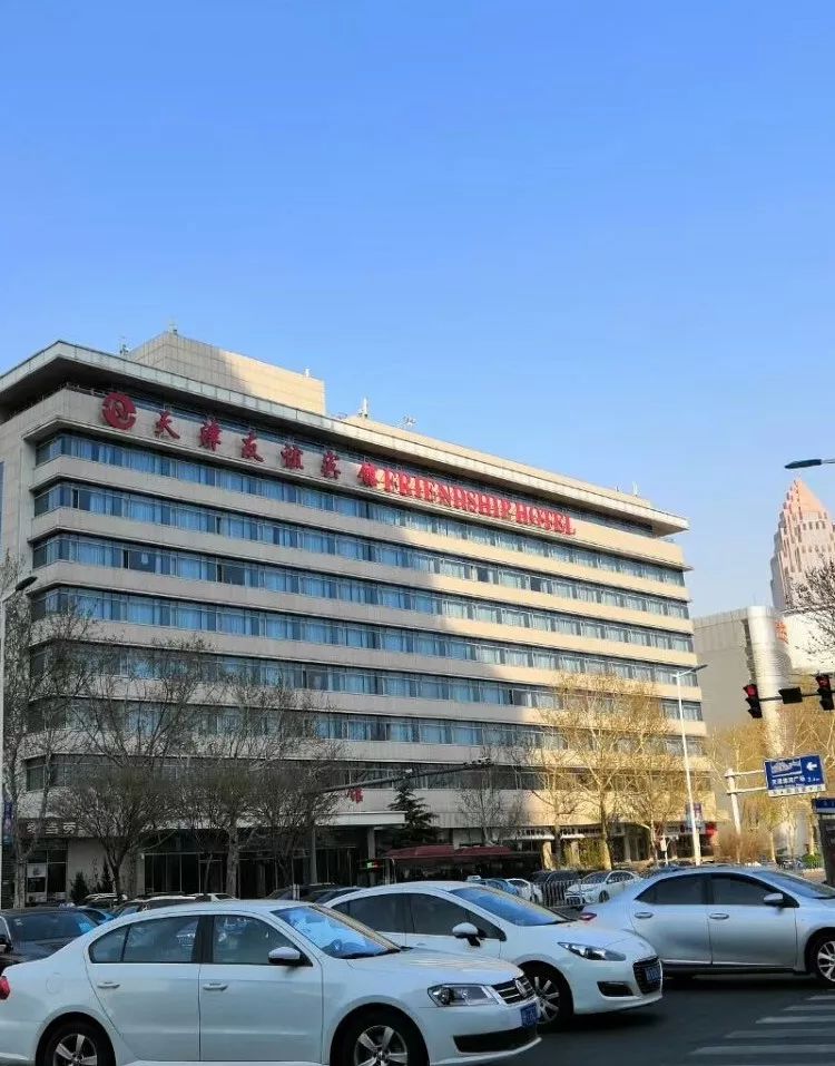 第101届天津全国秋季糖酒会布展酒店大全内附灵智参展地址